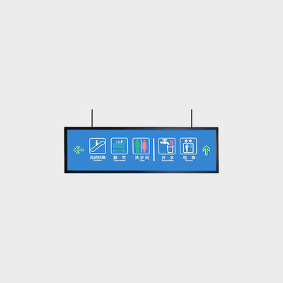 47.6 inch Dual Sided LCD Advertising Screen Display 1920*360