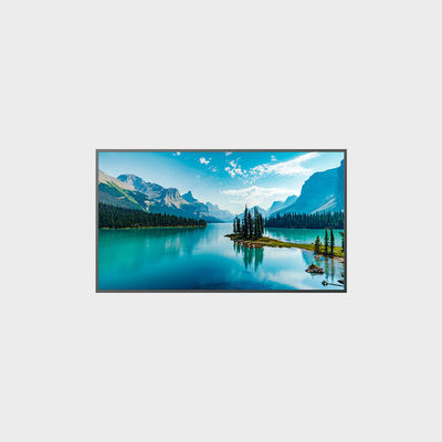 86 Inch High Brightness LCD Screen 3840*2160 2000nits LCMA-RX0860GL04-Z200