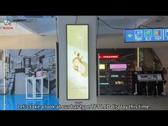 49.5 inch Bar Type TFT Display With 3840*1080 Resolution SuperMarket Commercial Display